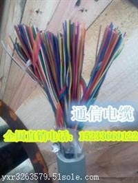 廊坊市話電纜HYA100*2*0.9什么價(jià)格