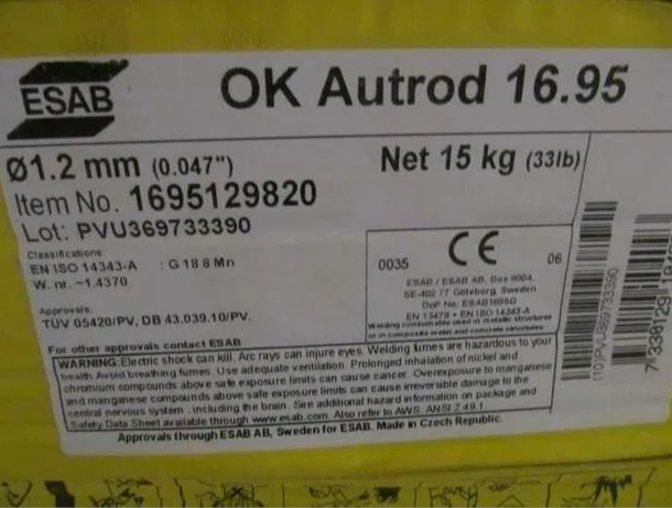 OK Autrod 16.95鉻鎳錳不銹鋼氣保焊絲18 8Mn焊絲