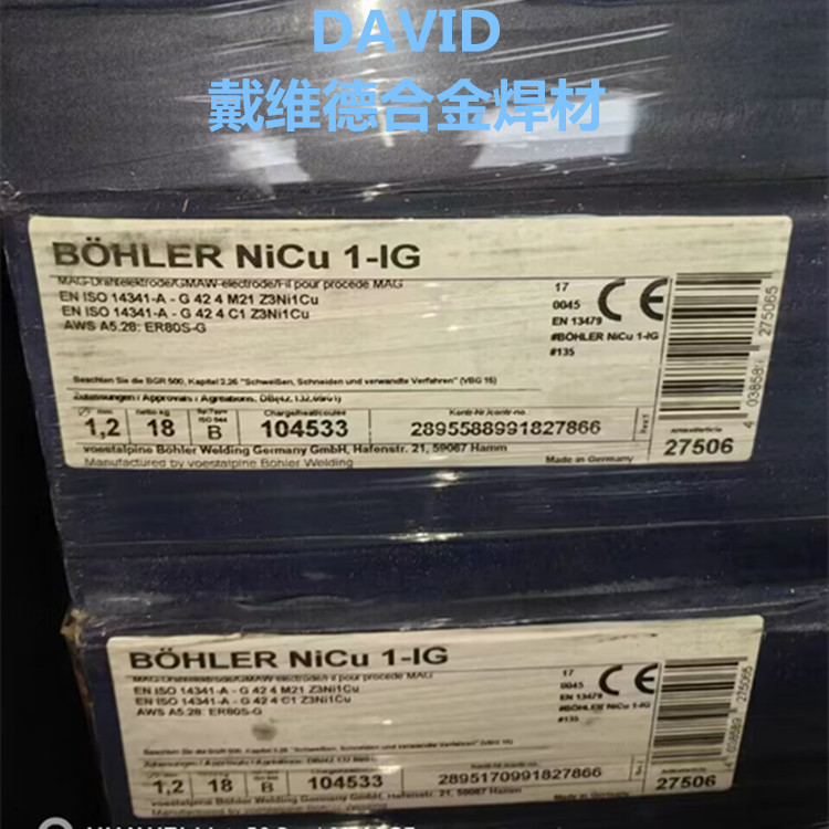 B?HLER NiCu 1-IG(l)ߏ(qing)ͺ䓺zʹⸯg