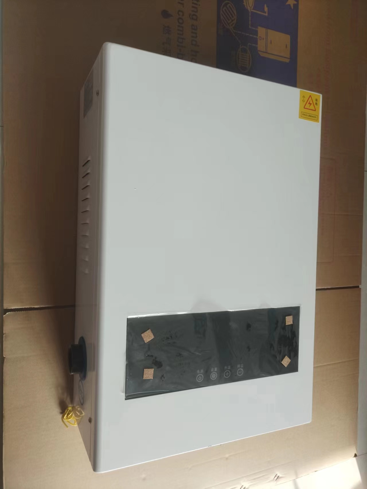 12KW匠奧壁掛式電鍋爐地暖暖氣片采暖用常壓熱水爐外置泵安裝簡單