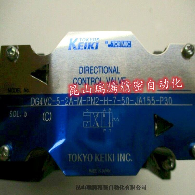 東京計(jì)器電磁閥?DG4VC-5-2A-M-PN2-H-7-50-JA155-P30