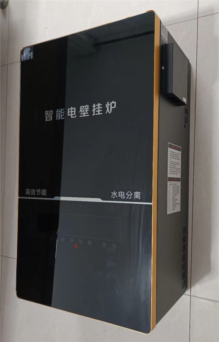 匠奧智能電壁掛爐12KW內(nèi)置泵封閉式電采暖120平