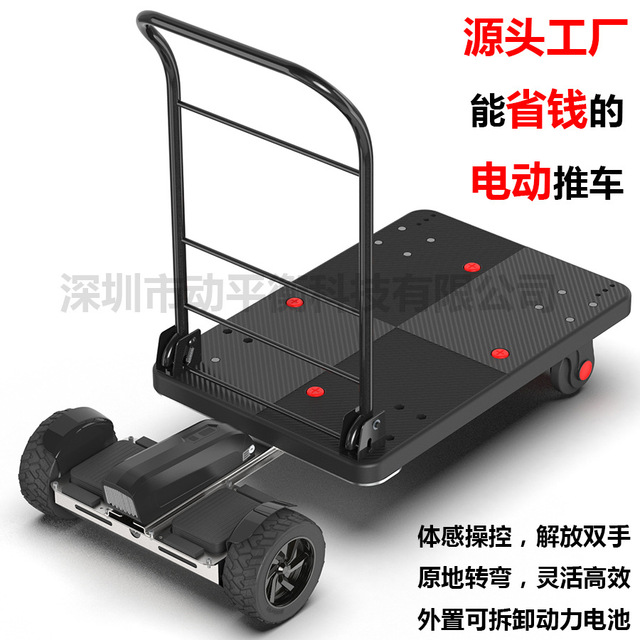 吳忠圓管框架工具車手推車_邢臺電動揀貨車可折疊-服務靠譜-南京特蕾莎