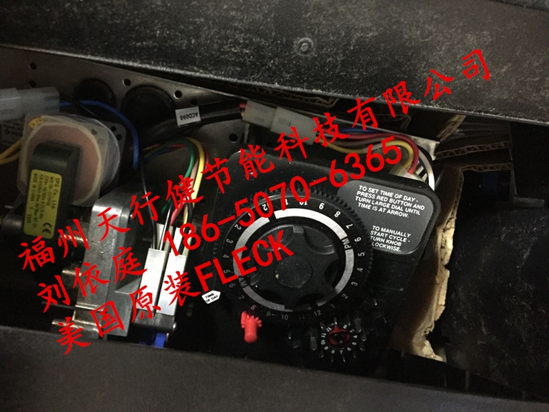 福州天行健2750/2850美國FLECK多路閥一級代理