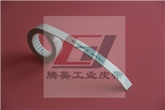 騰英工業(yè)皮帶聚氨酯同步帶廠家高質(zhì)量定制生產(chǎn)