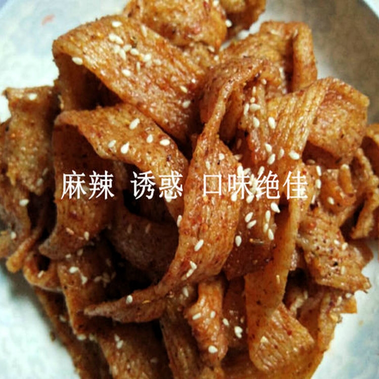 多味麻辣條機培訓(xùn)