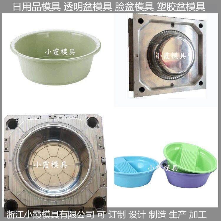 pet模具|PET模具加工定制