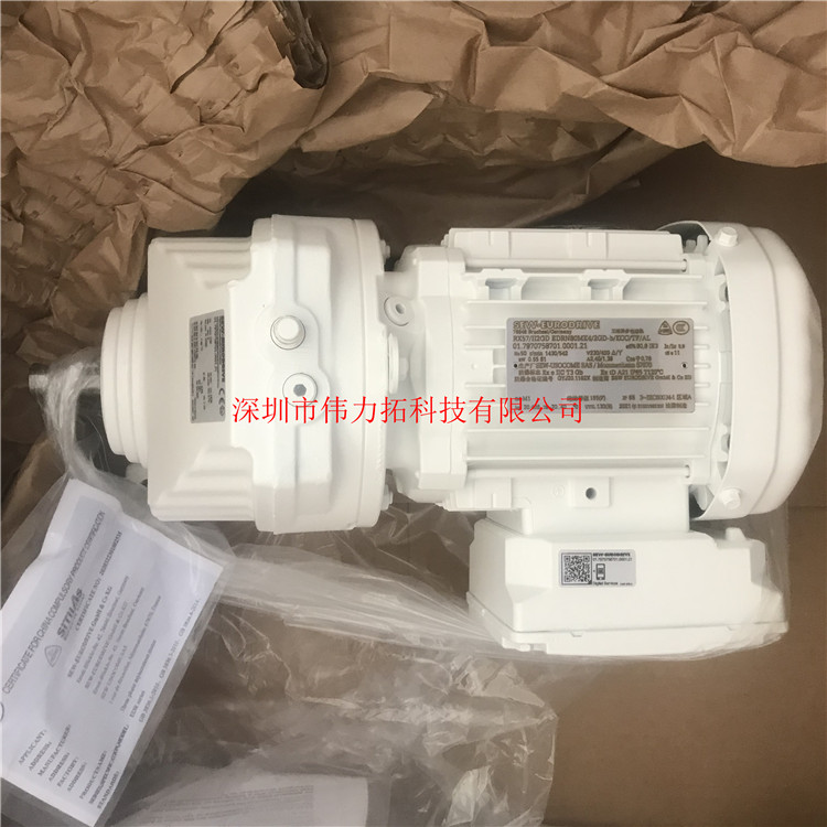 德國 -防爆減速電機RX57 EDRN80MK4,全新原裝正品