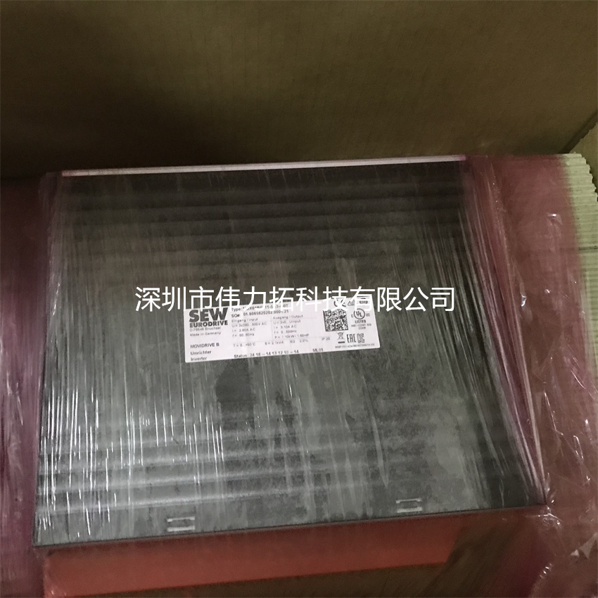 德國-變頻器MC07B0015-5A3-4-S0，全球質(zhì)保