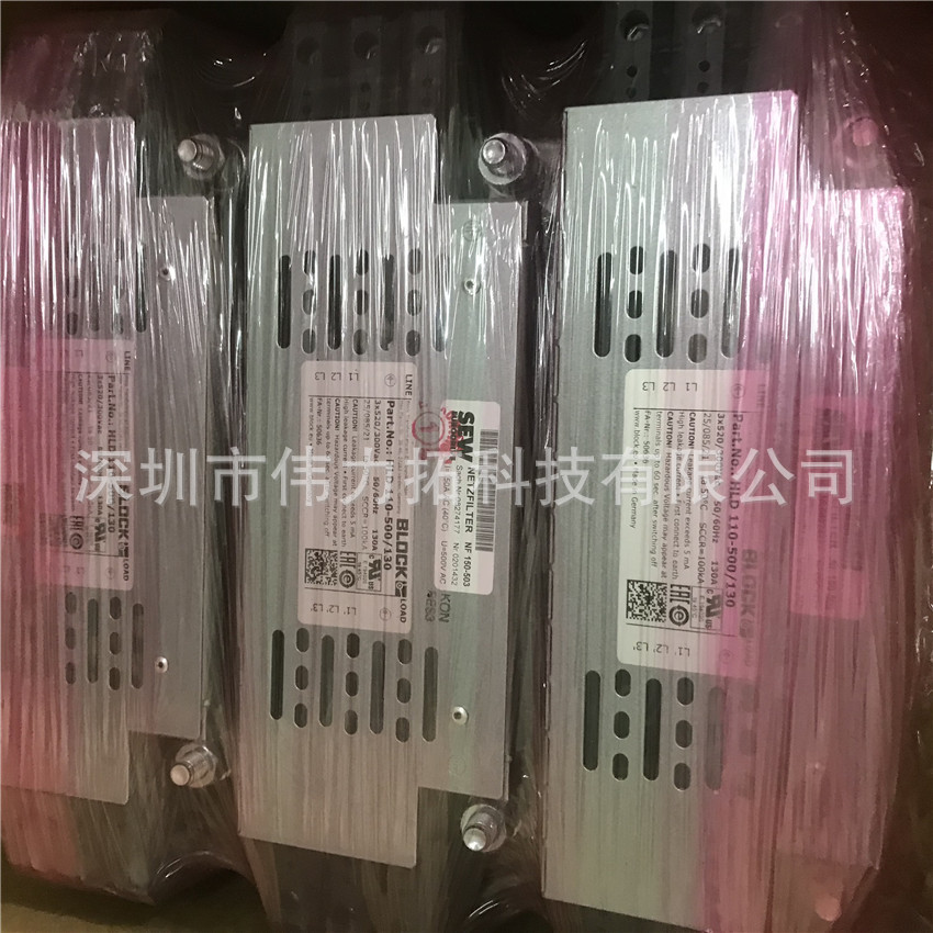 德國濾波電抗器NF150-503變頻器配件 全新原裝