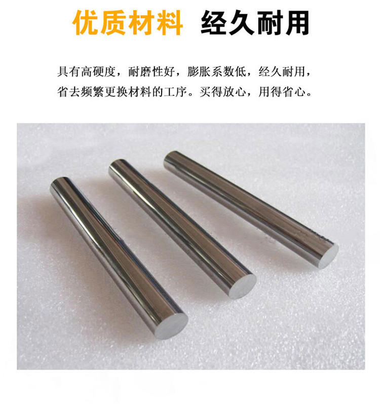 鎢系高速鋼圓棒SKH51材質(zhì)-沖針用鋼 熟料批發(fā)零售