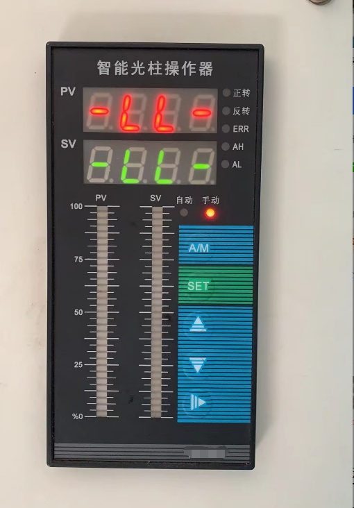 WSD-T880-S35   LED 數(shù)字顯示器