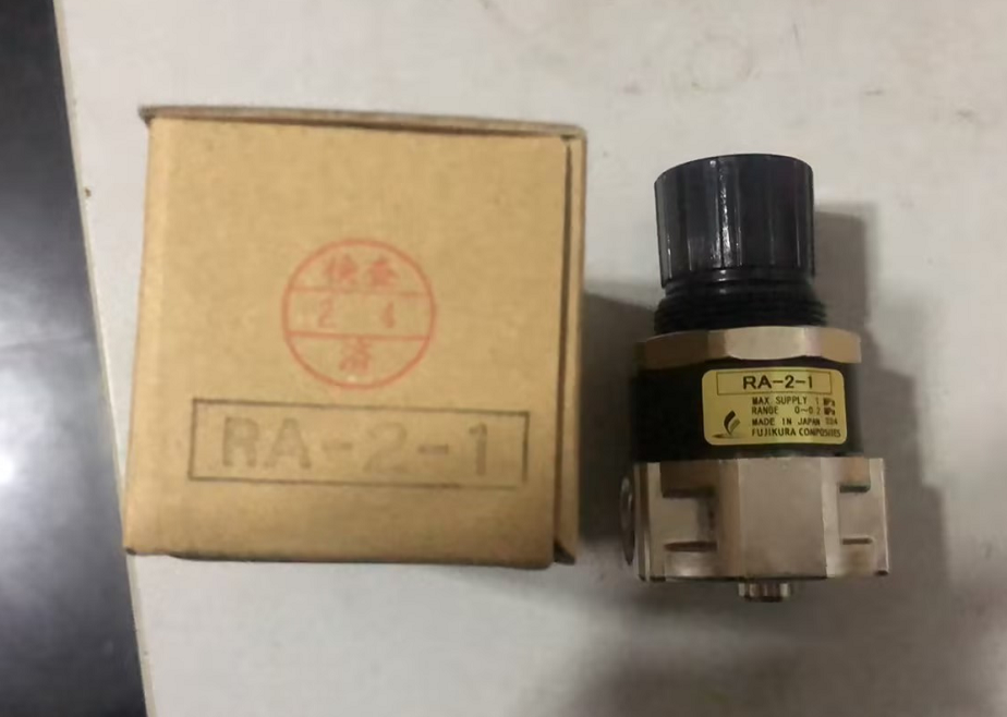 代理 供應FUJIKURA藤倉 減壓閥 RA-2-1  RANR-2-1