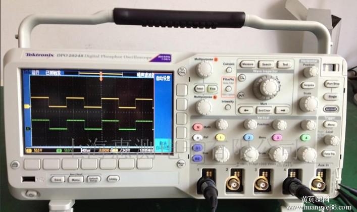 收購(gòu)DSOX3054A 回收DSO-X3054A 示波器