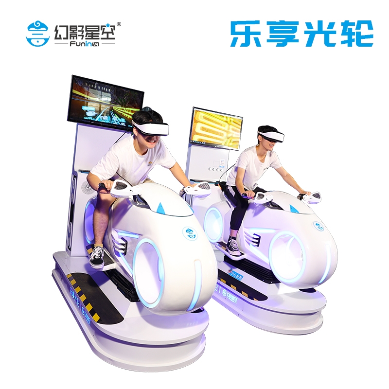 VR動(dòng)感賽車 幻影星空樂享光輪 VR摩托車設(shè)備價(jià)格是多少