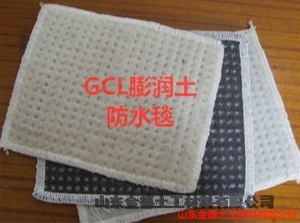 125絲厚黑膜惠州GCL-OF復(fù)合防水毯膨潤(rùn)土毯每平方4.8Kg