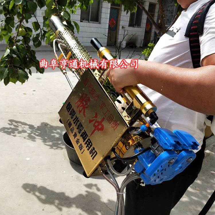 背負式雙管水冷汽油彌霧打藥機 脈沖式果樹彌霧機價格