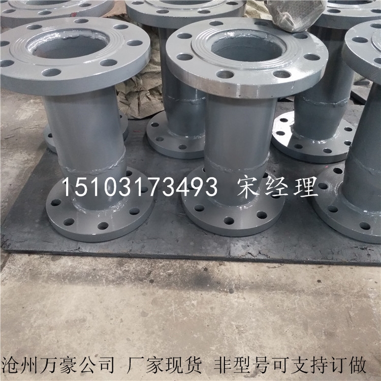 MN1.6C12W100 20 DN100給水泵進口濾網(wǎng) 入口濾網(wǎng)價格