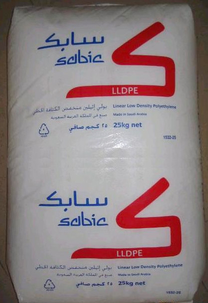 LLDPE RG50035