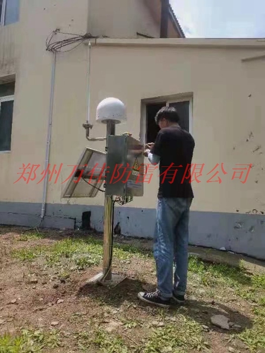 油庫雷電預警系統(tǒng)，雷電臨近報警裝置，雷電預警系統(tǒng)廠家