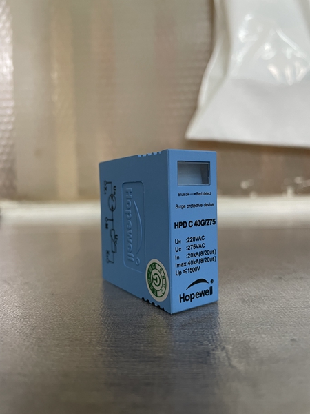 廣州華煒HPD B 80G/420 HPD C 40G/420浪涌保護器