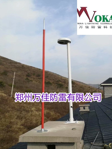 場磨式大氣電場儀 云層雷電預(yù)警系統(tǒng)智能雷電實(shí)時在線監(jiān)測預(yù)警