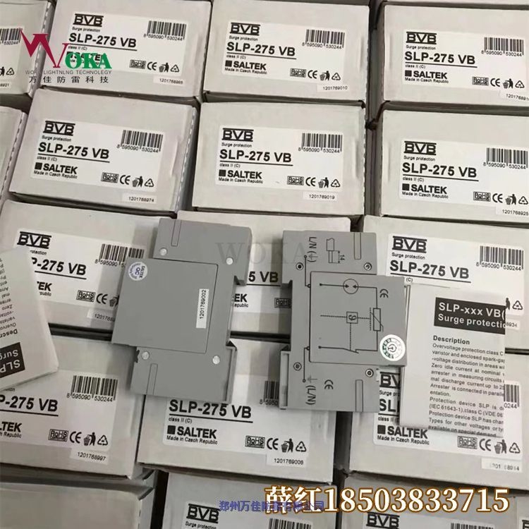 陜西 SPDR-III-10-380D通號(hào)SPDR-Ⅳ-40-220鐵路CRCC防雷單元