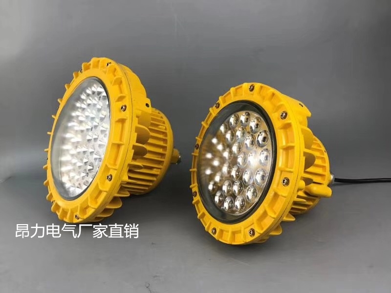 高品質(zhì)80W90W100WLED防爆平臺(tái)燈