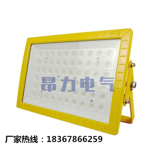 ᷿led100w,120WLED