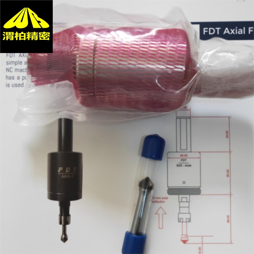 寧波AKS機器人浮動去毛刺工具倒角刀（刀柄）FDT參數(shù)