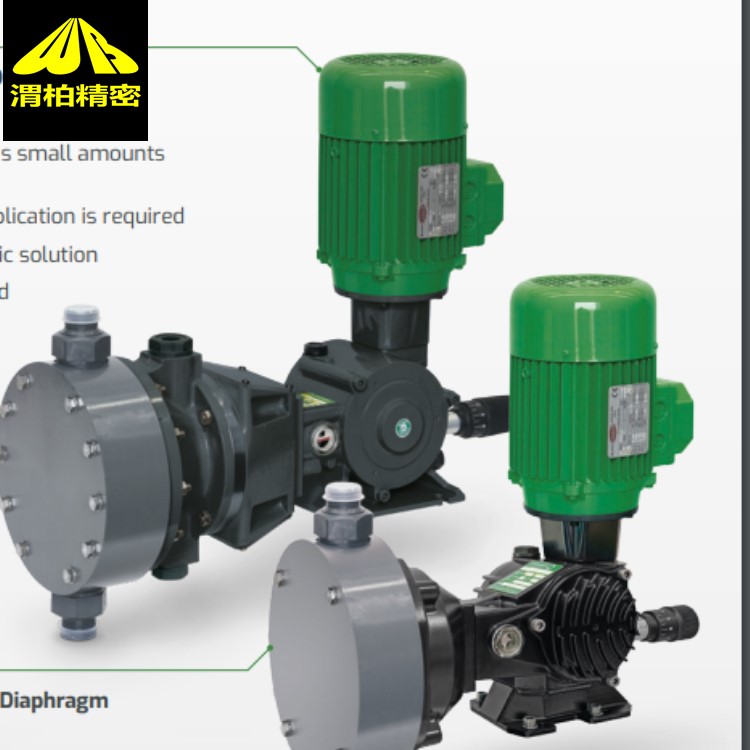 意大利FPZ計(jì)量泵fpz包含多種功能適用于廣泛的應(yīng)用