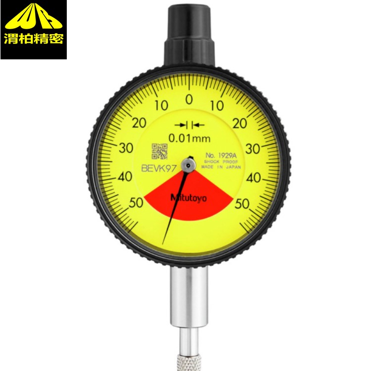 渭柏代理ATORN機械千分表 atorn千分表擁有可旋轉(zhuǎn)顯示屏
