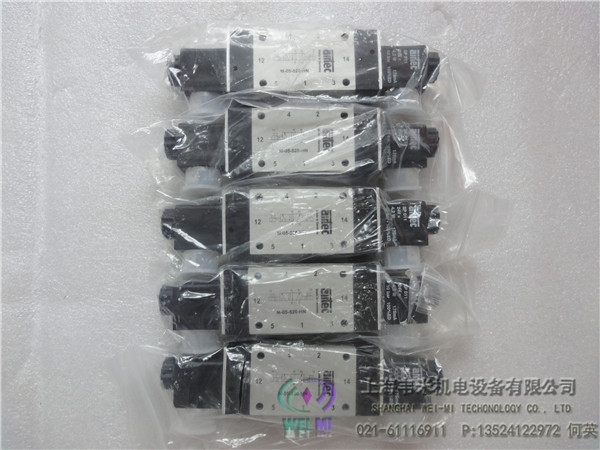 M-05-520-HN(gu)Airtec늴y