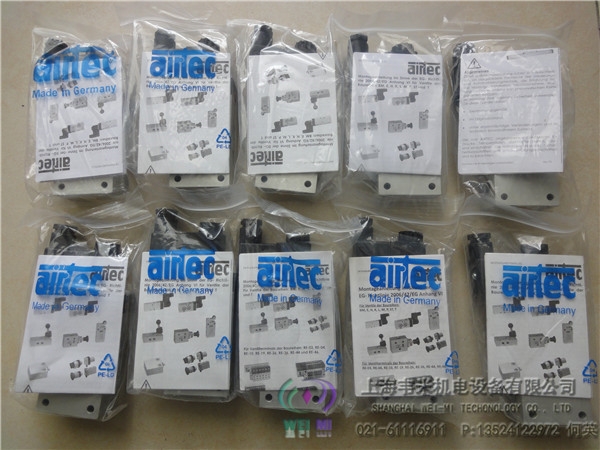 MN-06-311-HN(gu)Airtec늴y