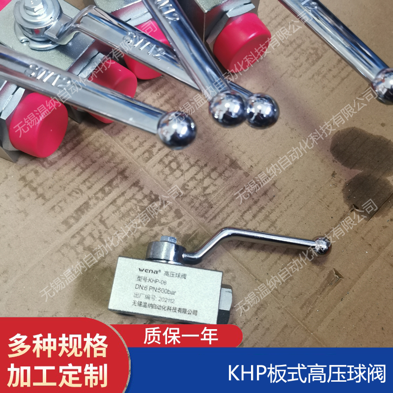 KHP3K-25L-1112-04X KHP3K-32L-1112-04Xy