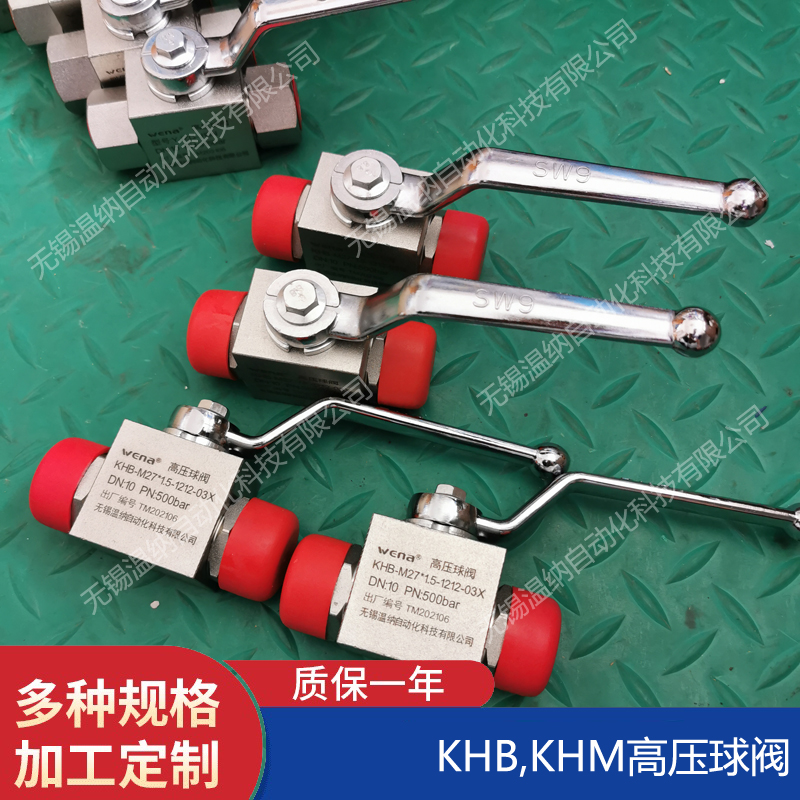 KHB-38SR(32) BKH-G1/8 BKH-G1/4