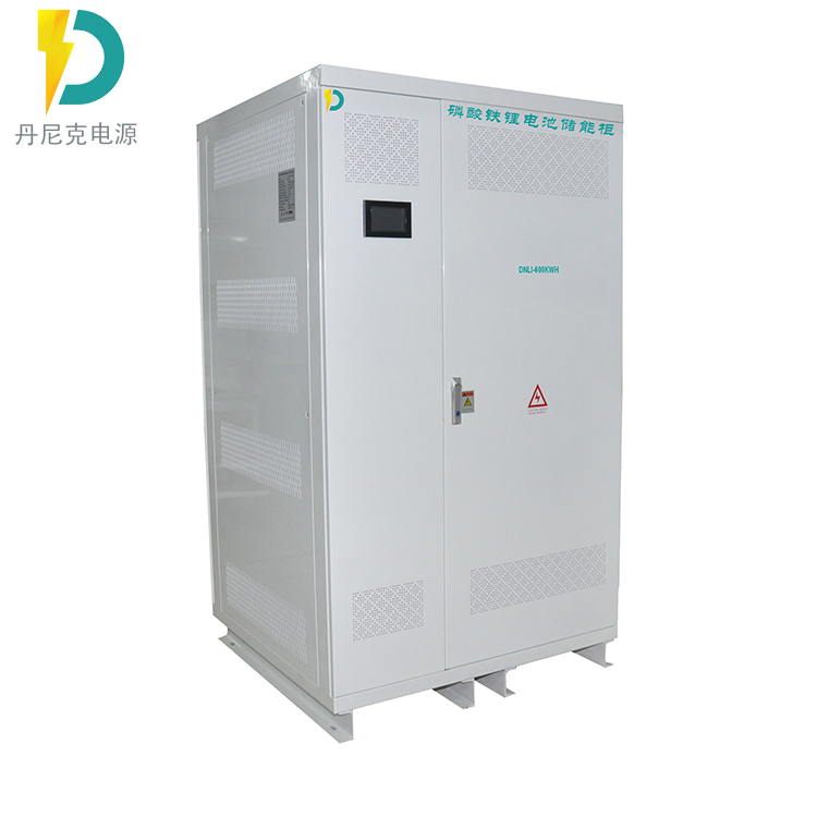 大功率鋰電儲(chǔ)能電站250KWH- 600KWH磷酸鐵鋰電池內(nèi)置BMS管理系統(tǒng)