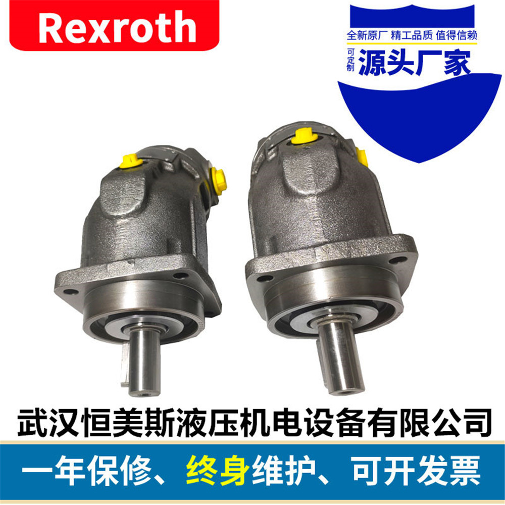 (gu)Rexroth/ʿ(l)бP(pn)ʽ׃R_(d)A2FO160/61L-VAB05