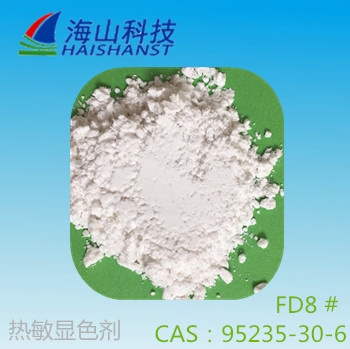 熱敏顯色劑4-羥基-4-異丙氧基二苯砜(D-8)，95235-30-6