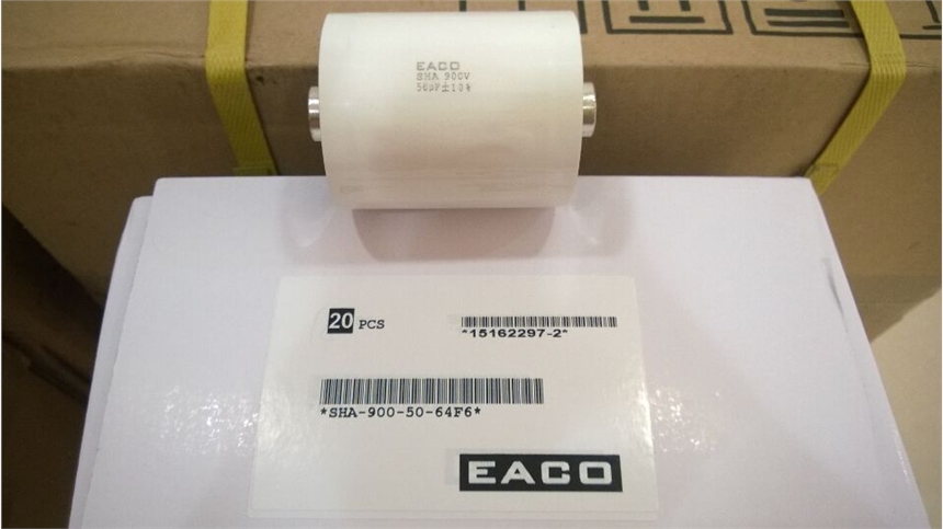 供應EACO無感吸收電容50uf，900V