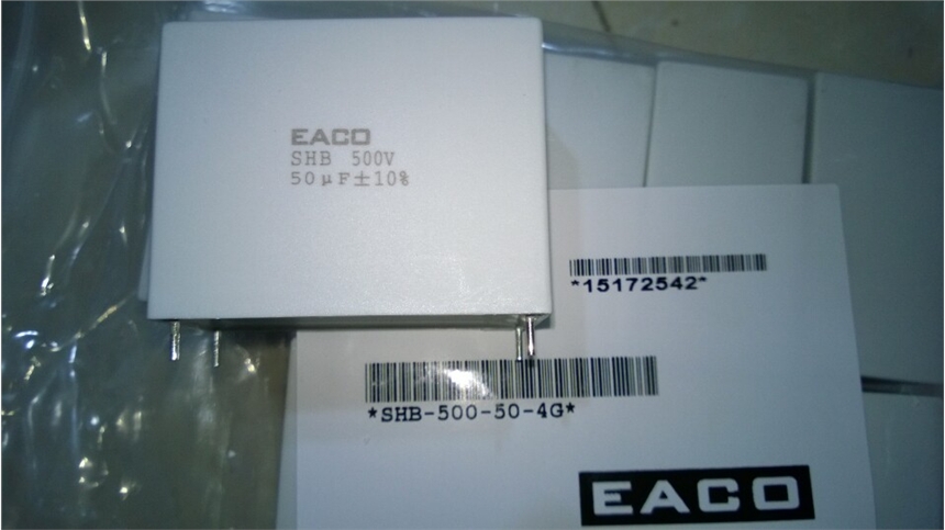 供應EACO軸向無感吸收電容50uf，500V