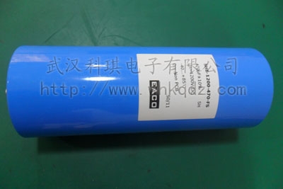 供應EACO軸向無感吸收電容470uf,1200V