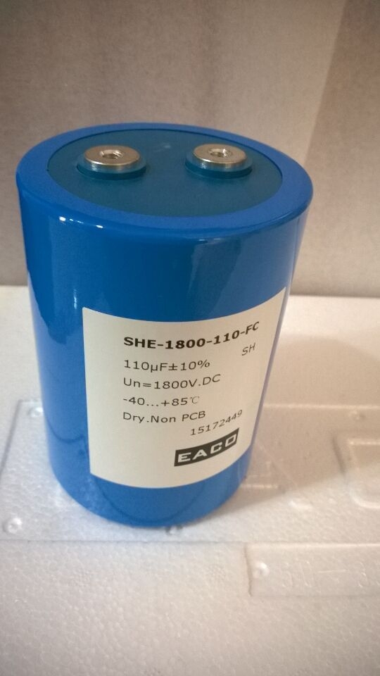 供應(yīng)EACO無感吸收電容110uf，1800V