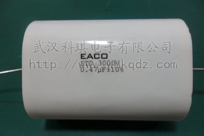 供應(yīng)EACO無(wú)感吸收電容0.47uf，3000V