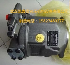 HA10VSO45DFR1/31R-PSC12N00恒功率柱塞泵陜西詳細(xì)介紹