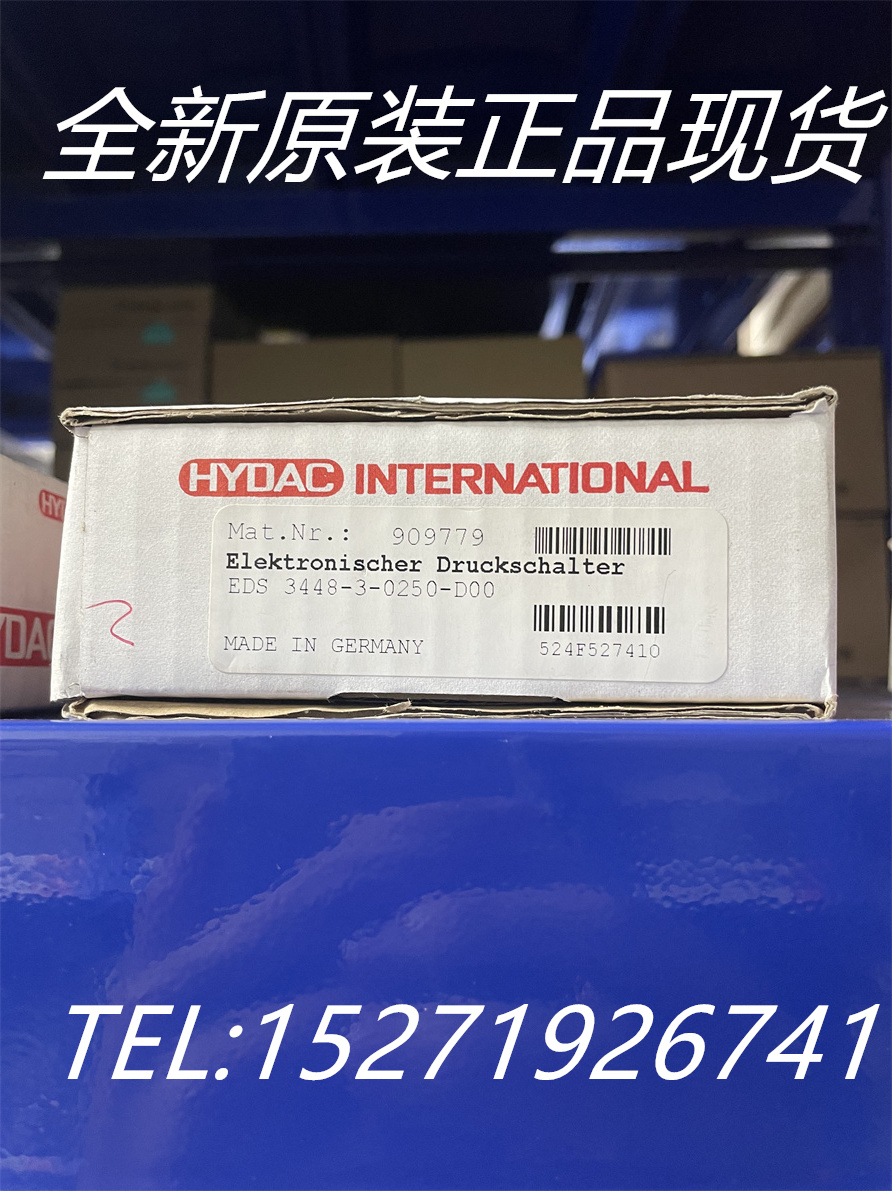 HYDAC賀德克壓力開關(guān)傳感器EDS 3448-3-0250-D00全新原裝正品現(xiàn)貨