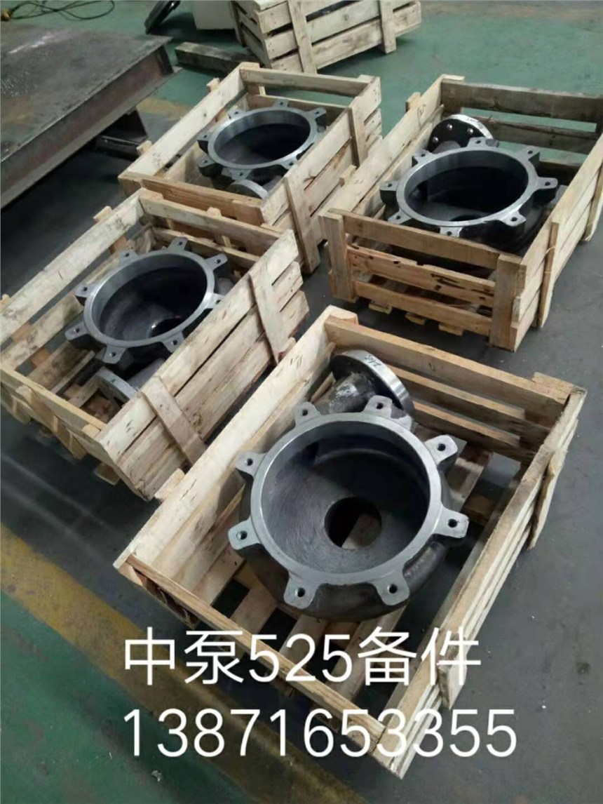 福建IHE80-50-315葉輪 泵軸 泵蓋 機(jī)械密封 525備件