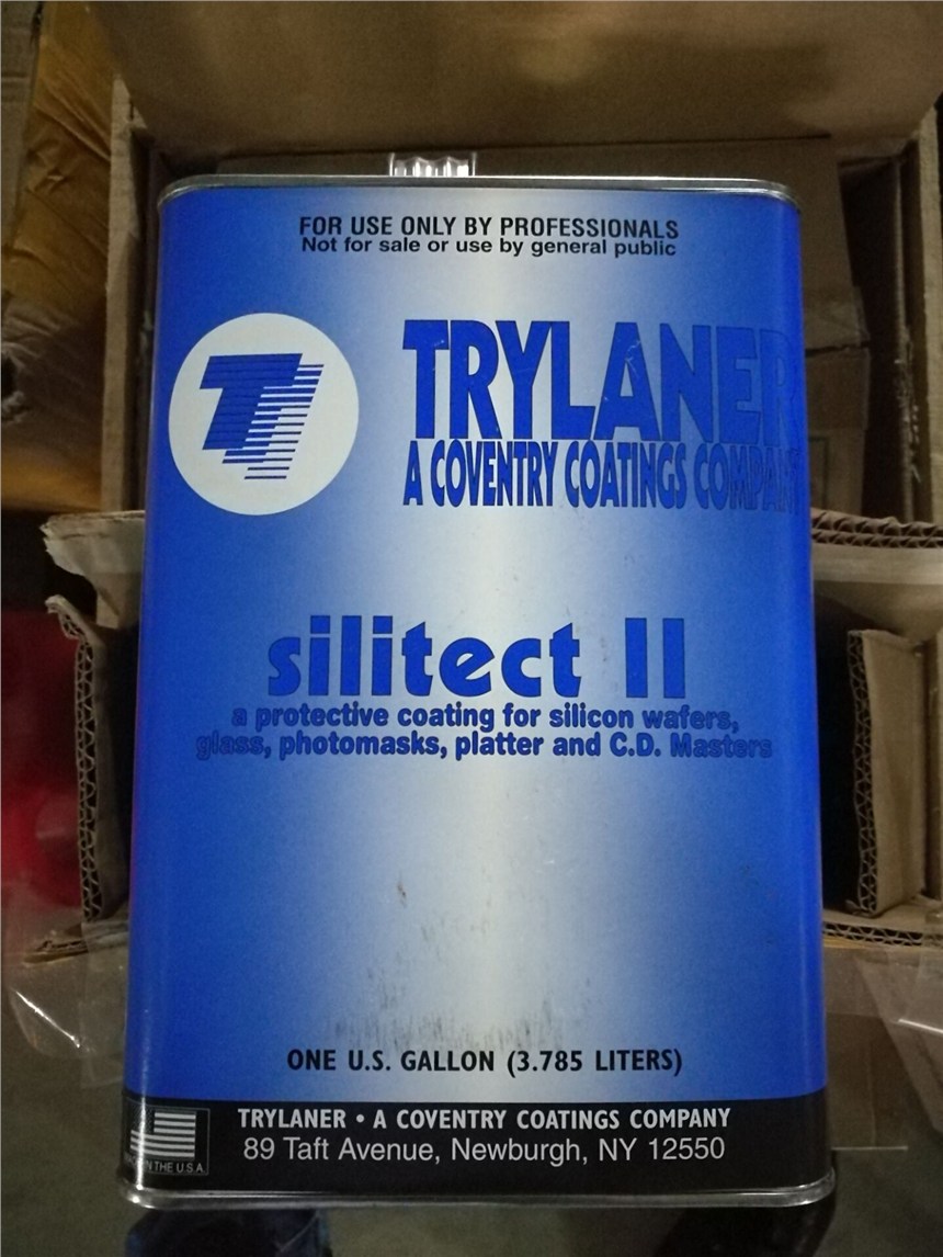 TRYLANER silitect II tz