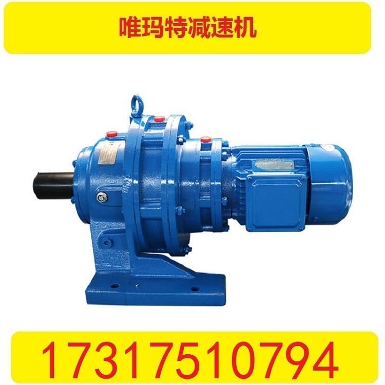 BWD7-35-30KW減速機波箱品牌BWD7-35-37KW