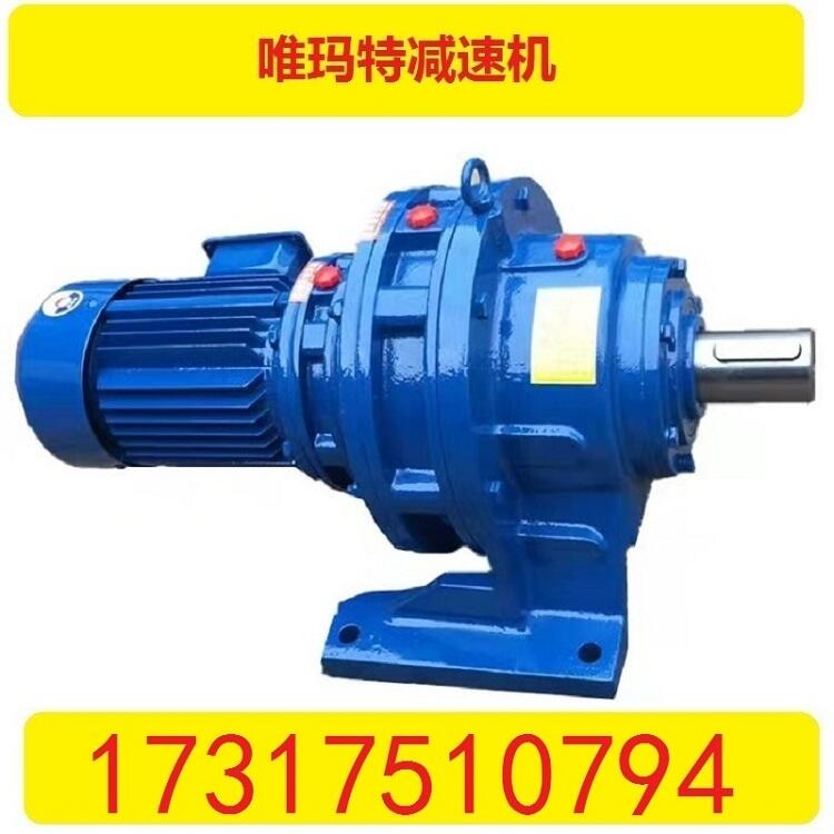 XWD3-9-1.5KW減速機(jī)波箱規(guī)格尺寸圖紙XWD3-9-2.2KW